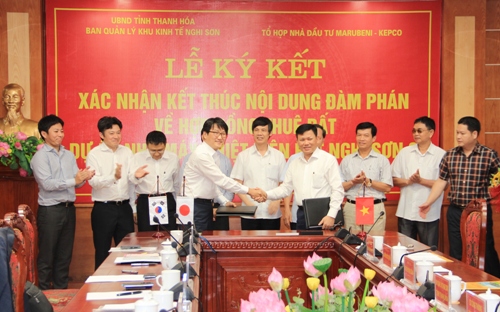 Lễ ký kết xác nhận kết thúc nội dung đàm phán Hợp đồng thuê đất Dự án Nhà máy nhiệt điện BOT Nghi Sơn 2.