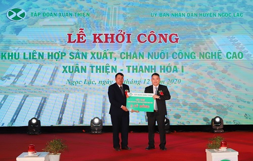 Khởi công DA khu liên hợp sản xuất chăn nuôi công nghệ cao Xuân Thiện 1.