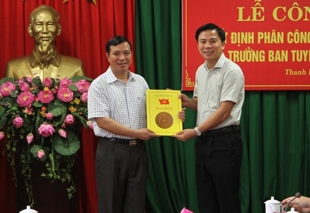 Công bố quyết định phân công cấp ủy và bổ nhiệm Trưởng Ban Tuyên giáo Tỉnh ủy