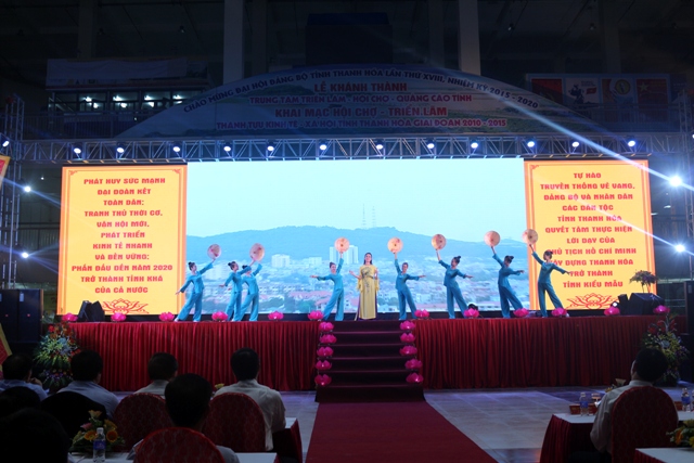 Khánh thành Trung tâm Triển lãm - Hội chợ - Quảng cáo tỉnh và Khai mạc Hội chợ - Triển lãm thành tựu kinh tế - xã hội tỉnh Thanh Hóa giai đoạn 2010 – 2015.