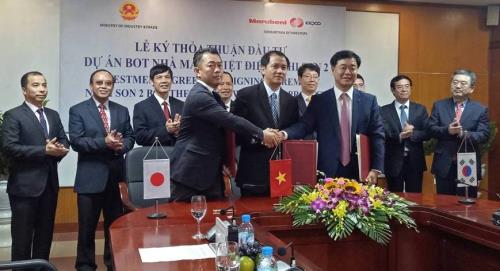 Ký kết đầu tư nhà máy nhiệt điện Nghi Sơn 2