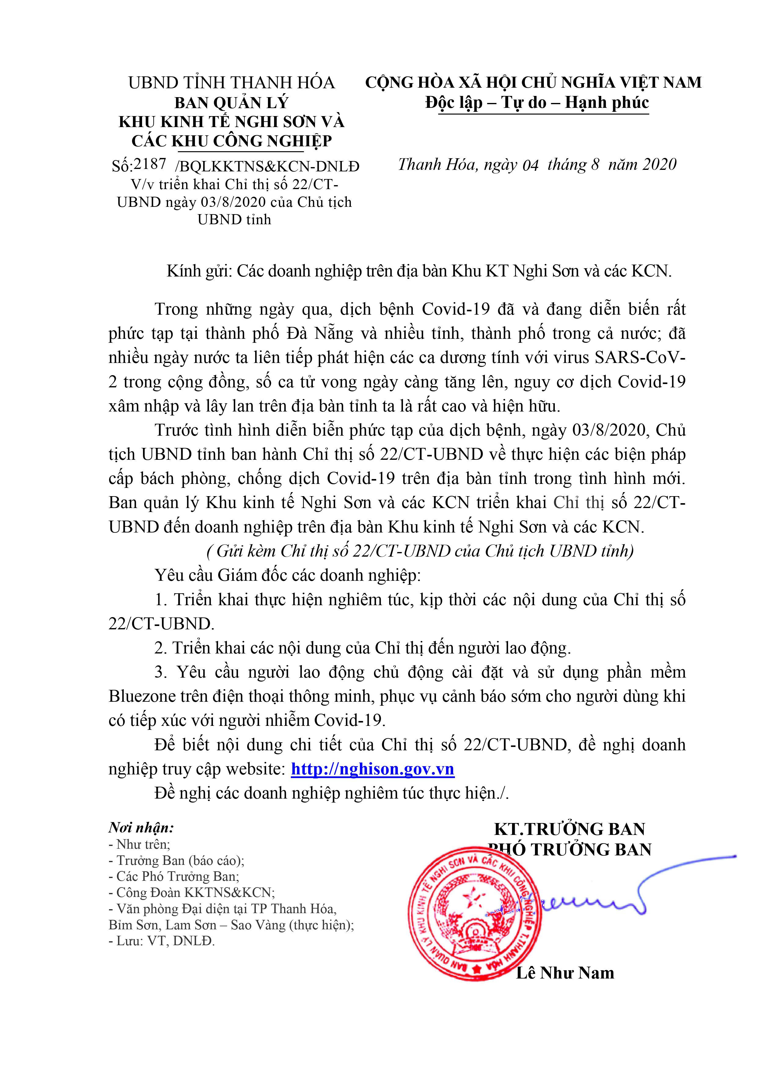 Triển khai các Công điện, Chỉ thị của Chủ tịch UBND tỉnh về thực hiện các biện pháp cấp bách phòng chống Covid 19 trên địa bàn tỉnh trong tình hình mới