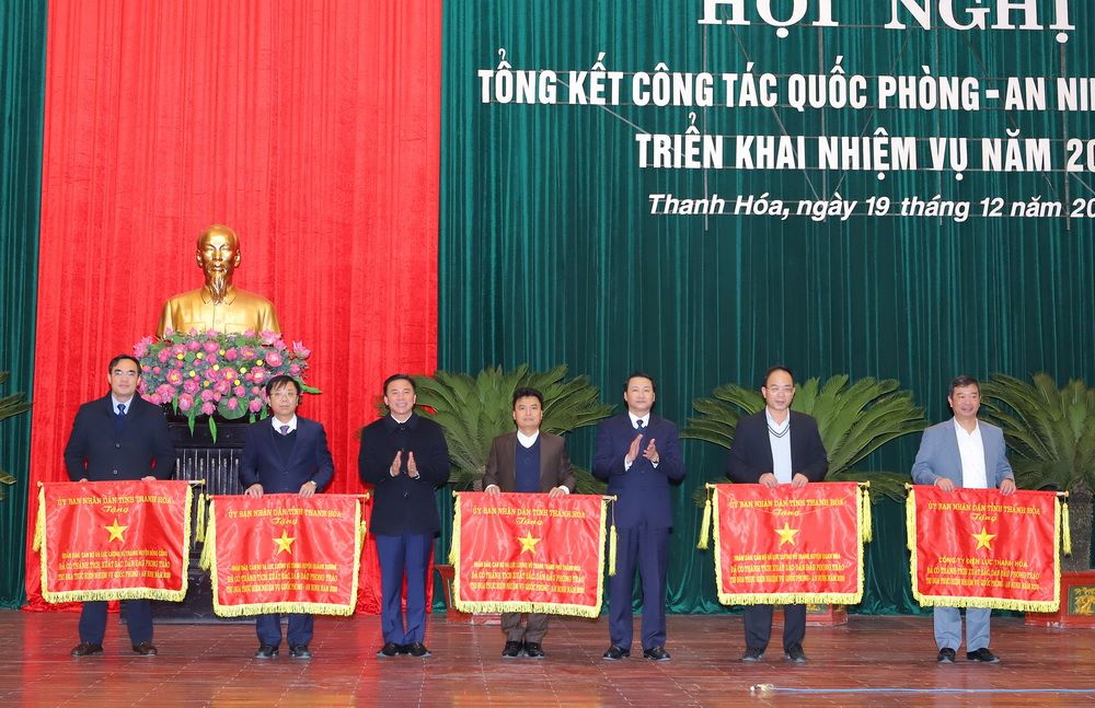Hội nghị tổng kết công tác Quốc phòng – An ninh năm 2020.