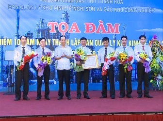 Kỷ niệm 10 năm thành lập Ban quản lý Khu kinh tế Nghi Sơn và các khu công nghiệp tỉnh Thanh Hoá