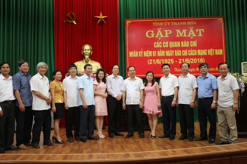 Thanh Hóa: Kỷ niệm 91 năm Ngày báo chí cách mạng Việt Nam.