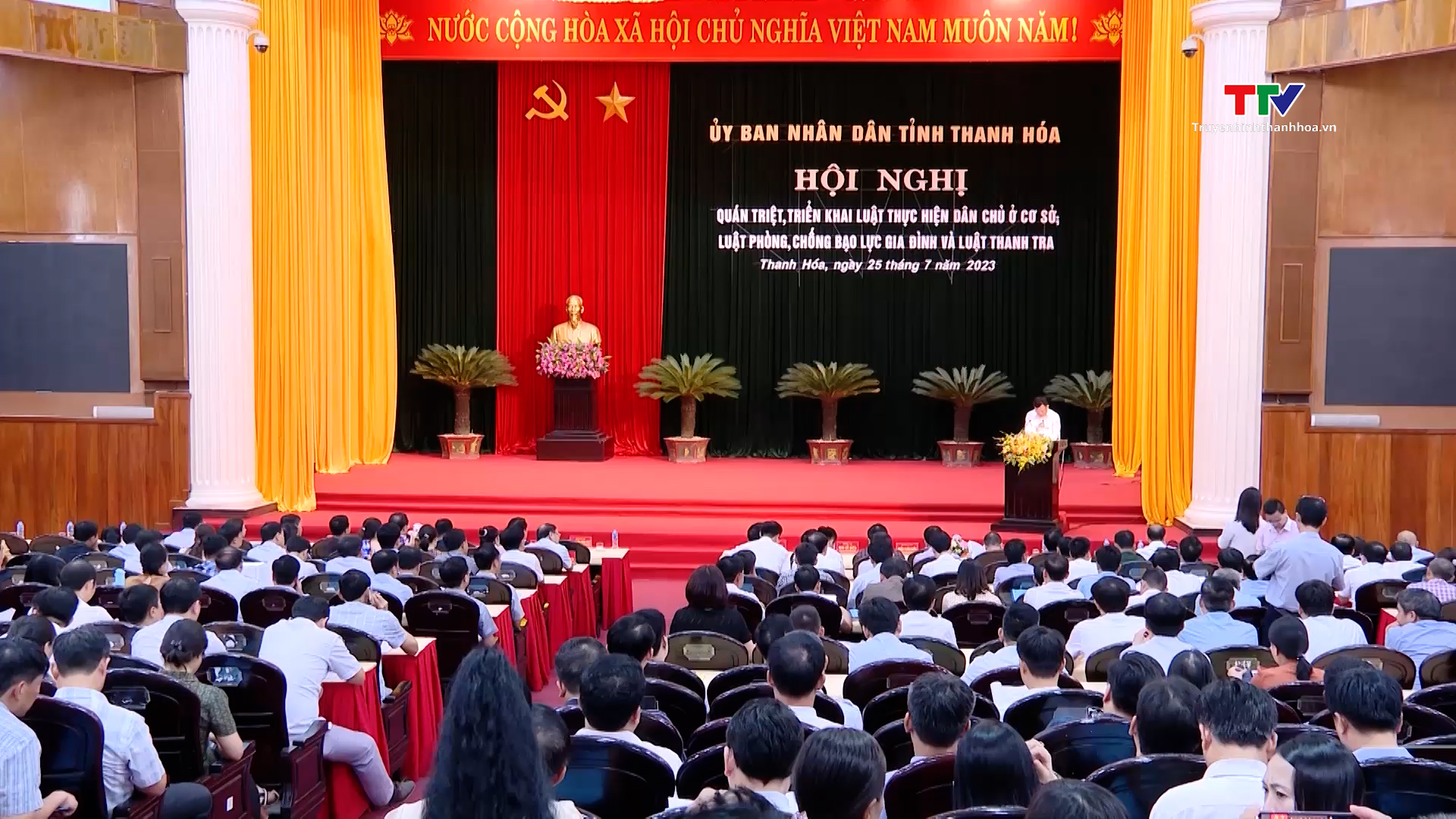 UBND tỉnh quán triệt, triển khai các Luật mới được Quốc hội khoá XV thông qua