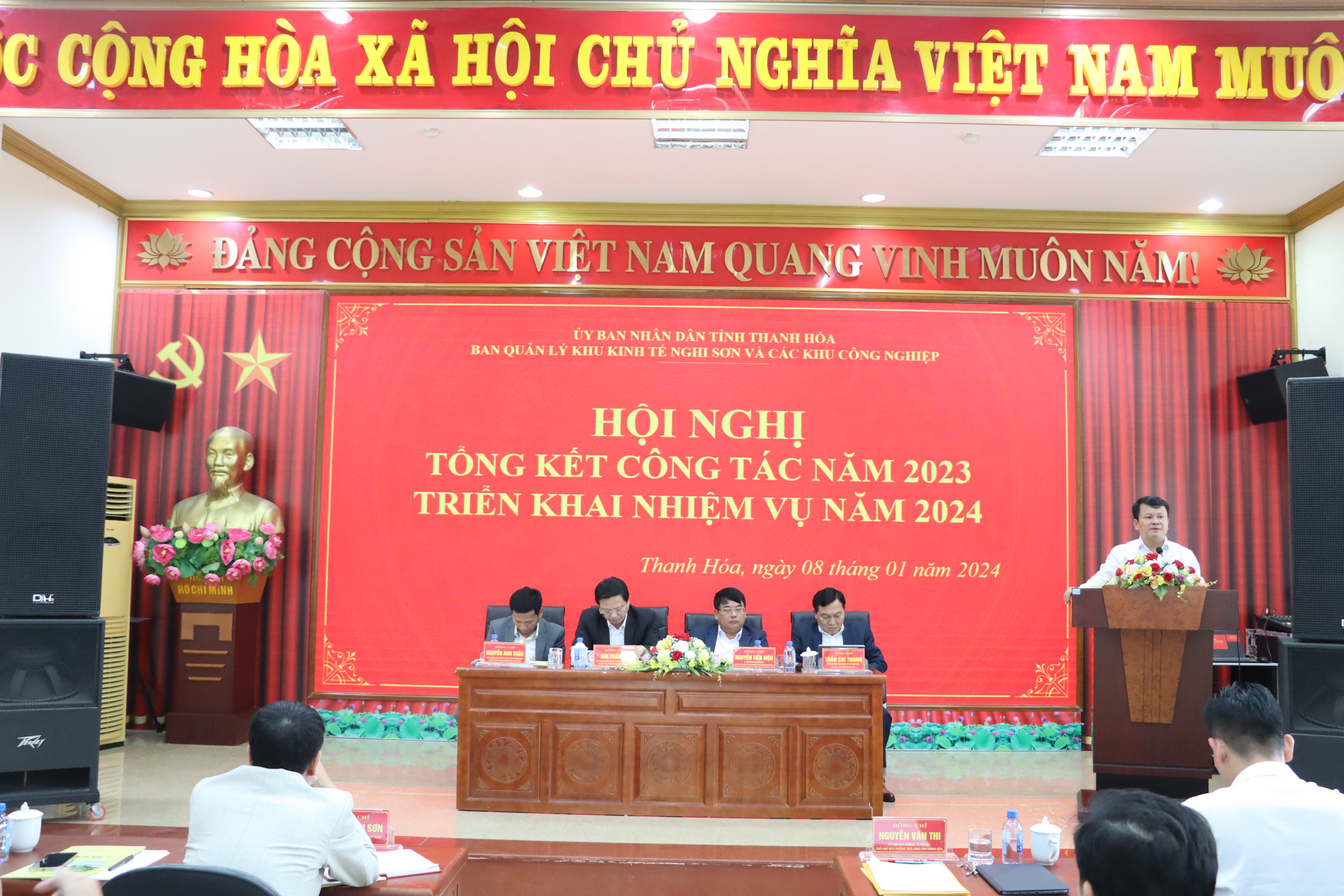 Hội nghị Tổng kết nhiệm vụ năm 2023, triển khai nhiệm vụ năm 2024.