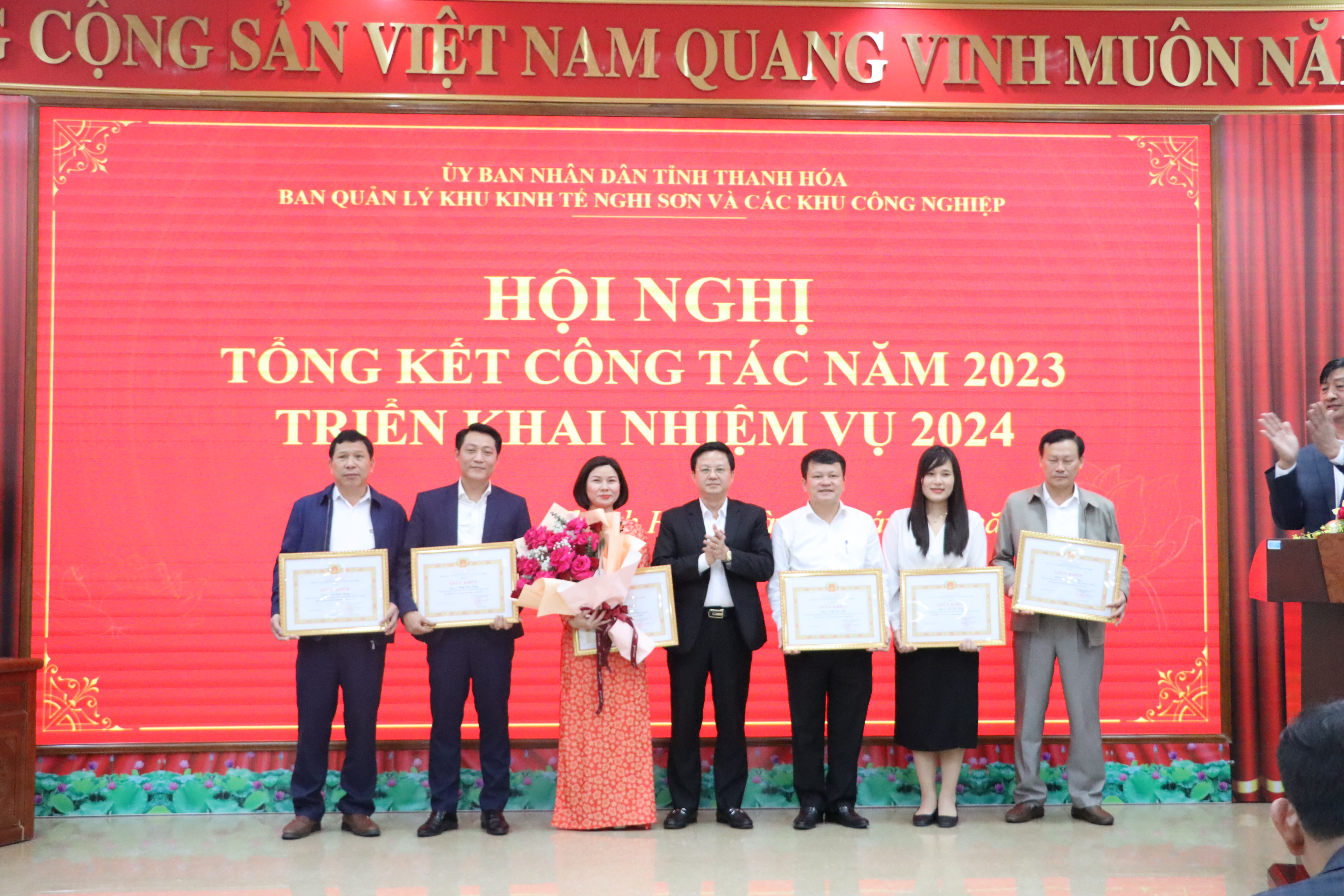 Hội nghị Tổng kết nhiệm vụ năm 2023, triển khai nhiệm vụ năm 2024.