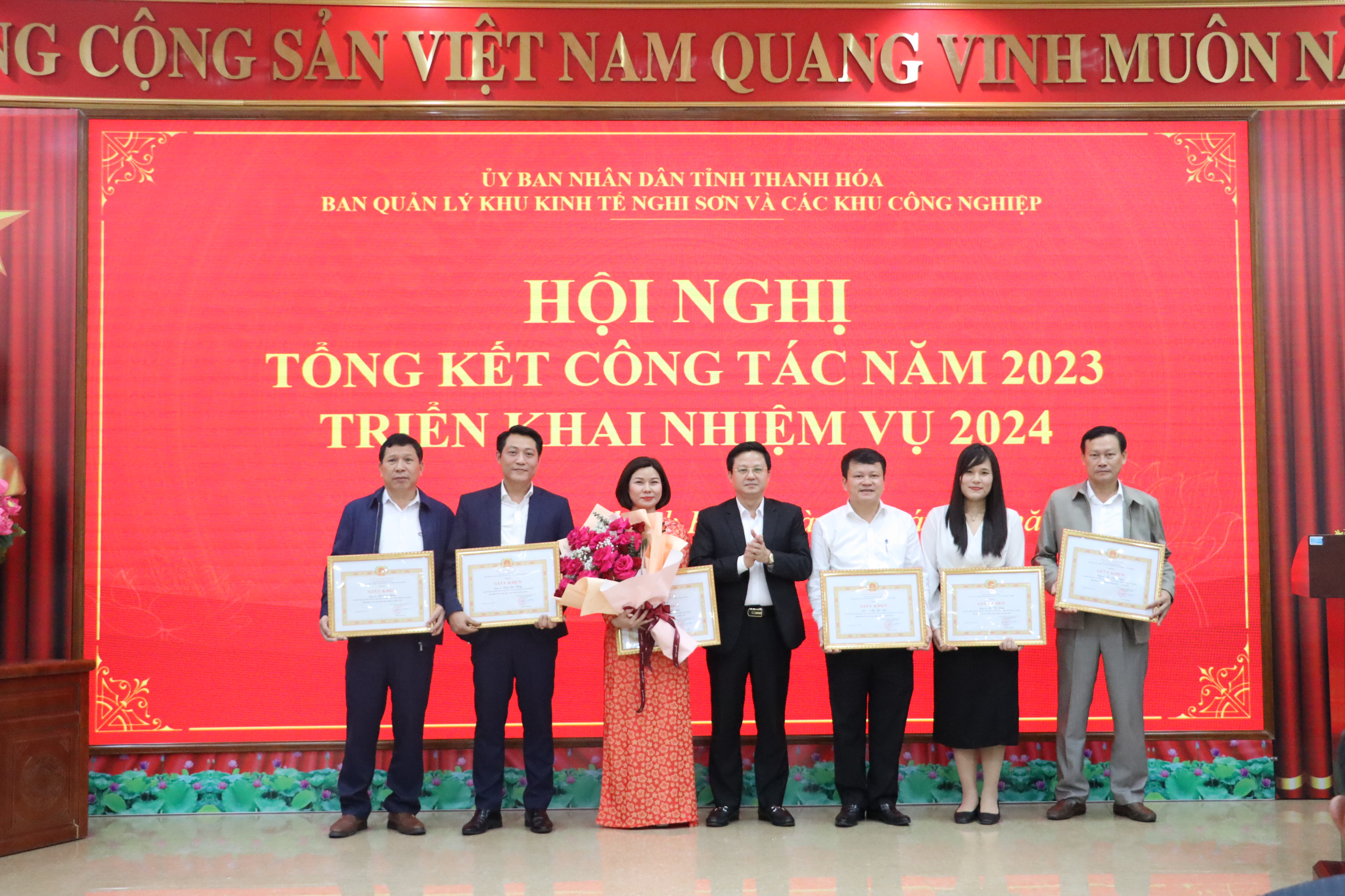 Hội nghị Tổng kết nhiệm vụ năm 2023, triển khai nhiệm vụ năm 2024.