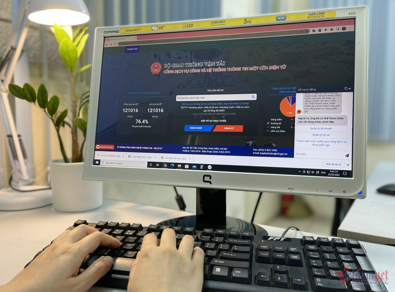 Quy định mới giúp nâng trải nghiệm người dân với cổng thông tin cơ quan nhà nước