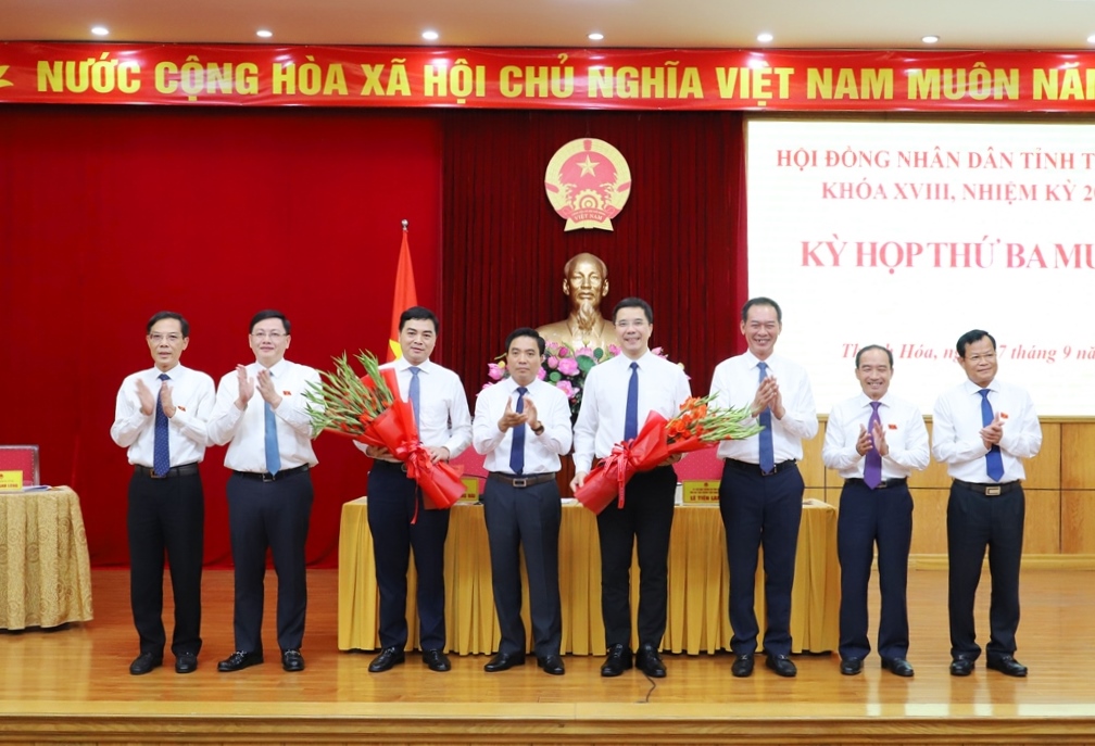 HĐND tỉnh khóa XVIII tổ chức kỳ họp thứ 33: Bầu Chủ tịch UBND tỉnh, nhiệm kỳ 2021-2026