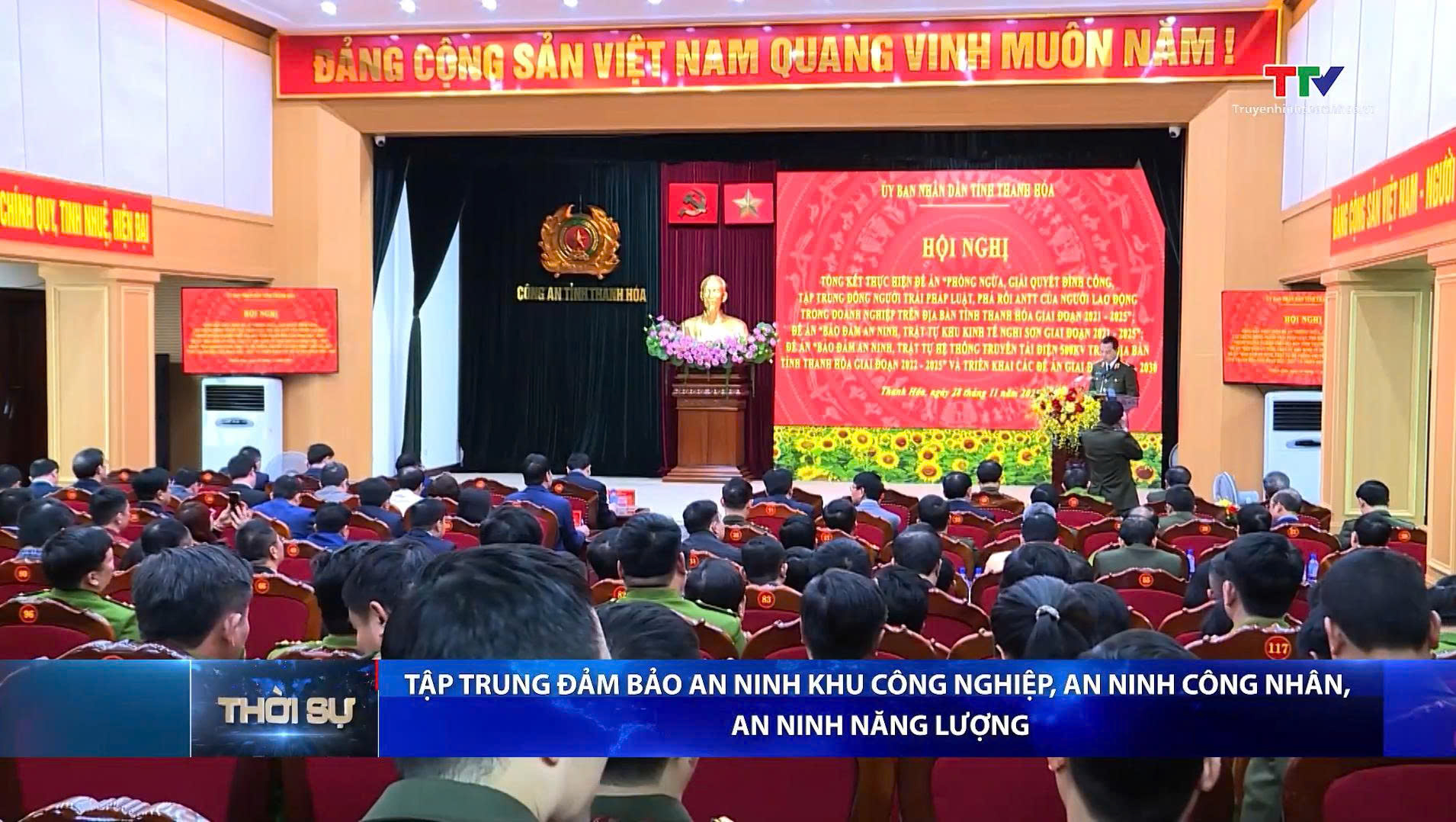 Tập trung đảm bảo an ninh khu công nghiệp, an ninh công nhân, an ninh năng lượng