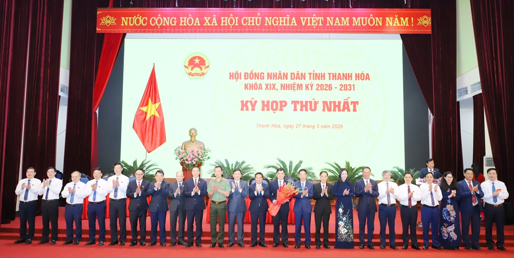 HĐND tỉnh khóa XIX, nhiệm kỳ 2026-2031 họp phiên họp đầu tiên