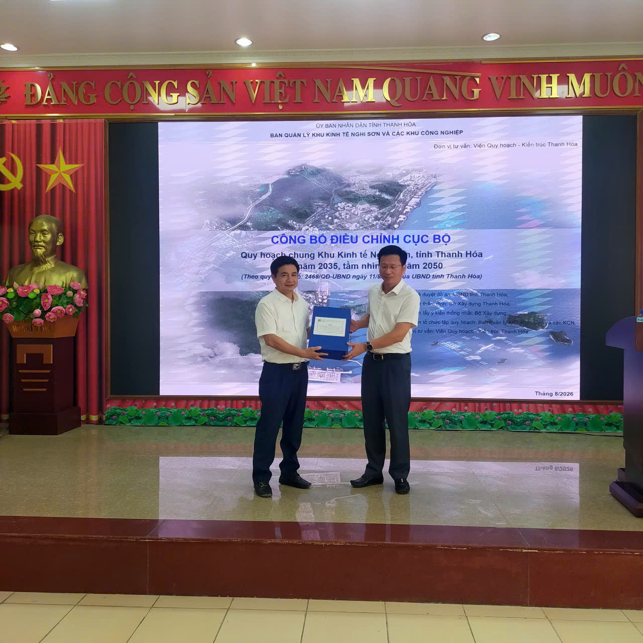 Công bố Điều chỉnh cục bộ Quy hoạch chung xây dựng Khu kinh tế Nghi Sơn, tỉnh Thanh Hoá đến năm 2035, tầm nhìn đến năm 2050