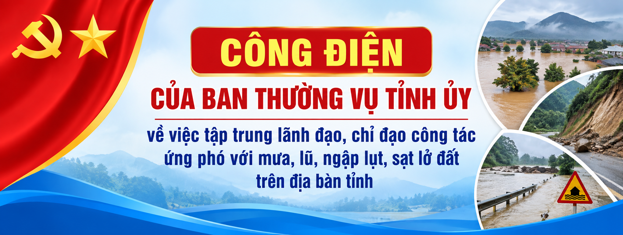 Công điện của Ban Thường vụ Tỉnh uỷ