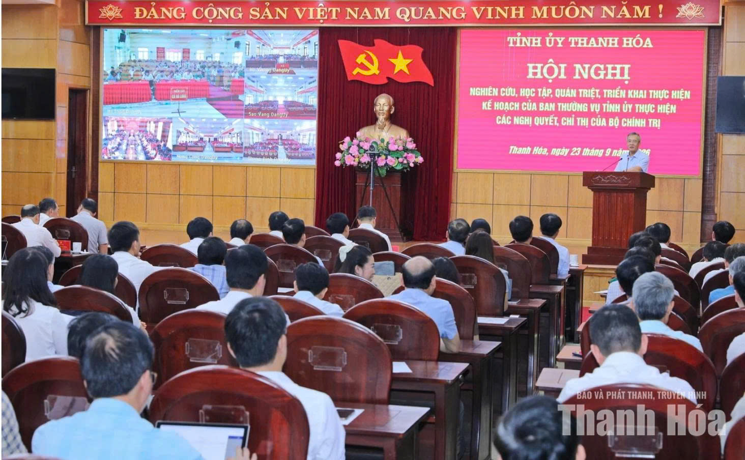 Quán triệt, triển khai kế hoạch của Ban Thường vụ Tỉnh ủy thực hiện các nghị quyết, chỉ thị của Bộ Chính trị